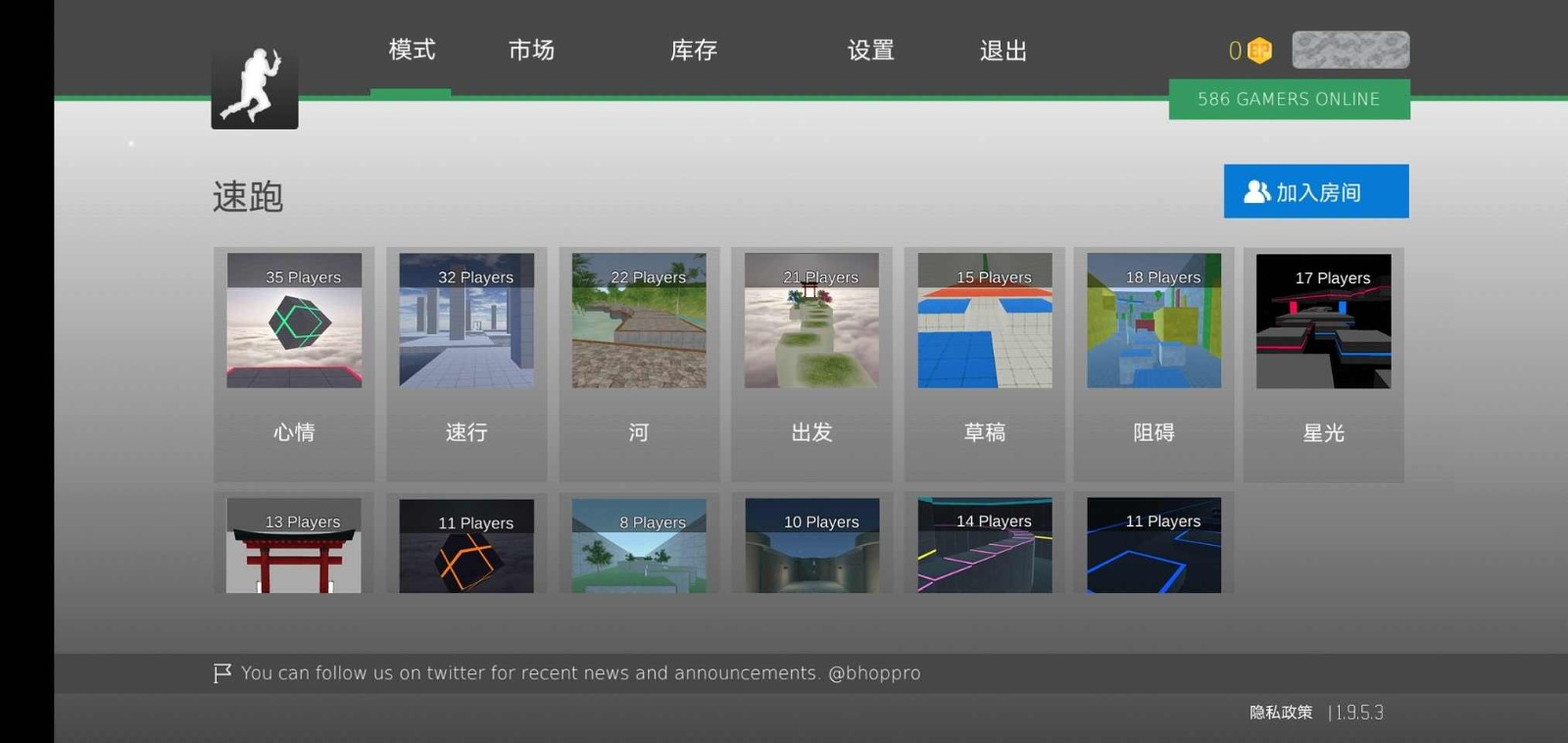 疯狂跳跃内置mod菜单