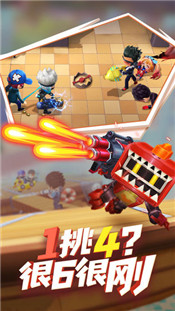 逃跑吧少年官方版