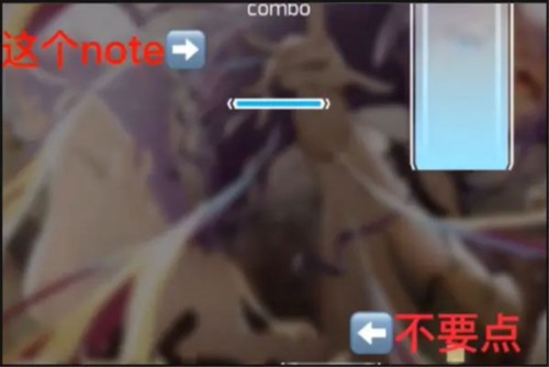 菲格罗斯Phigros