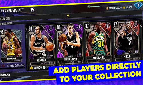 NBA2K24直装版