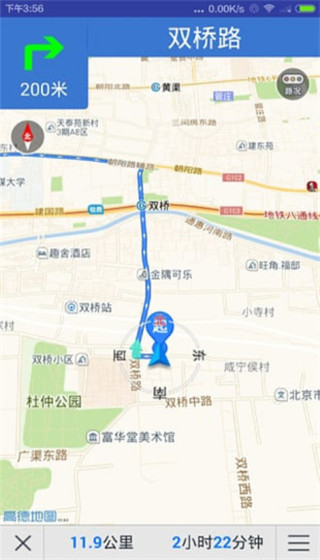 北斗卫星地图2026版