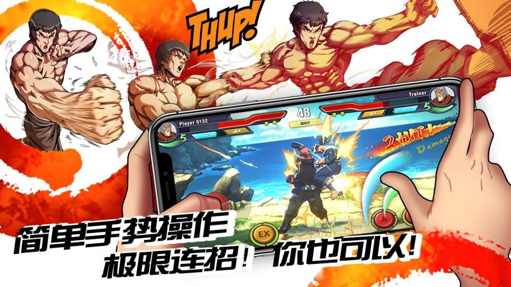 英雄对决GO
