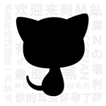 猫耳FM广播剧