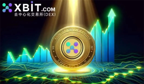 XBIT交易所最新版