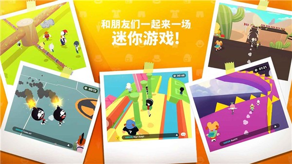 天天玩乐园正版