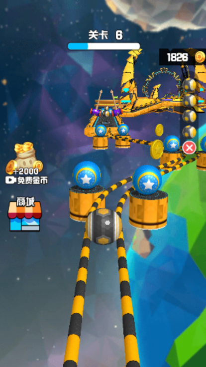 球球酷跑3D