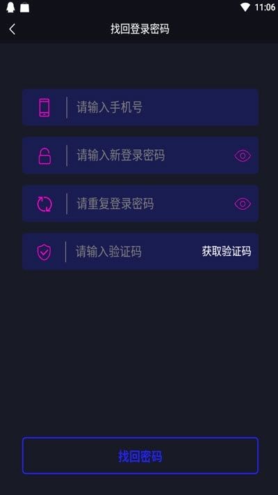 海草短视频