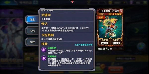 决斗之城2VIVO版