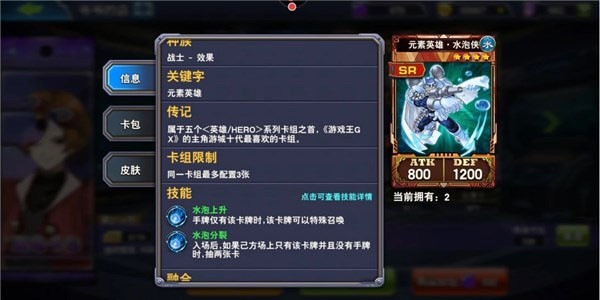 决斗之城2VIVO版