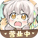 最强祖师安卓版