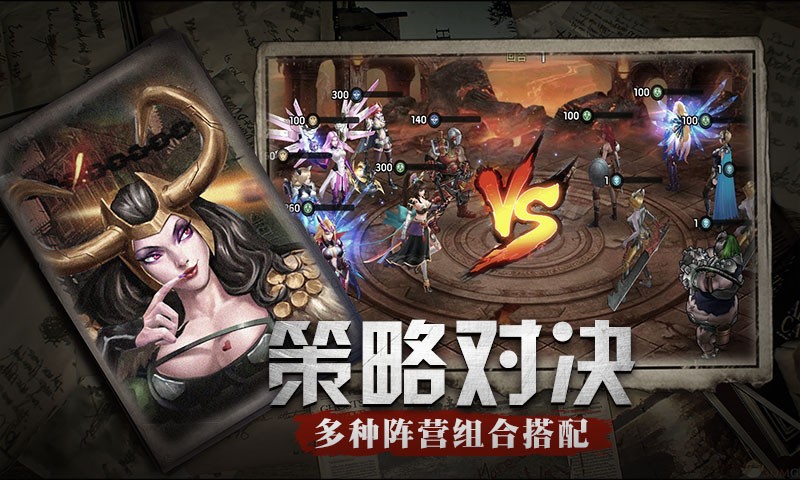 最后的战争无广告版
