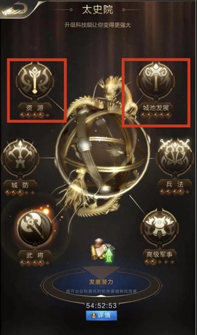 乱世王者最新版