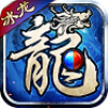 沙之城主官网