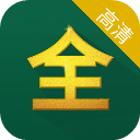 影视大全高清版APP