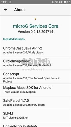 microg谷歌轻框架app安卓中文版