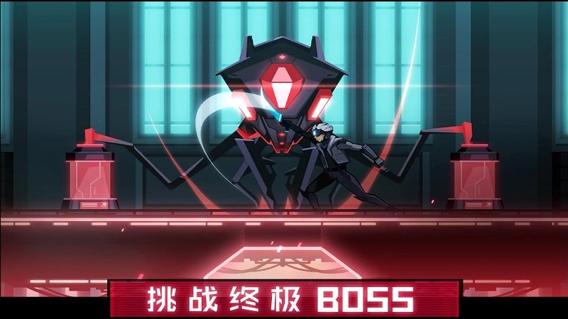 境界