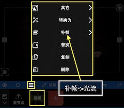 Node Video官方版