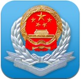 广东税务