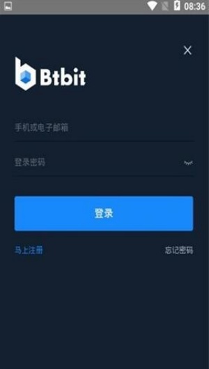 XBIT交易所最新版