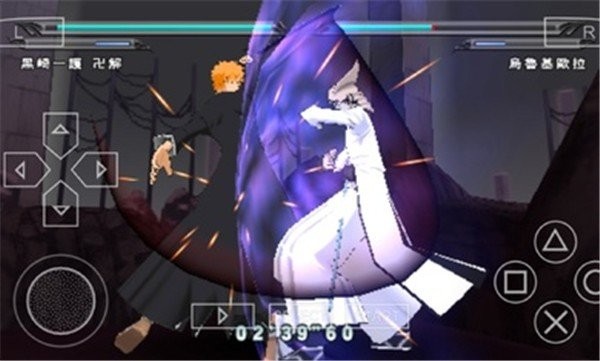 死神灵魂升温7中文版
