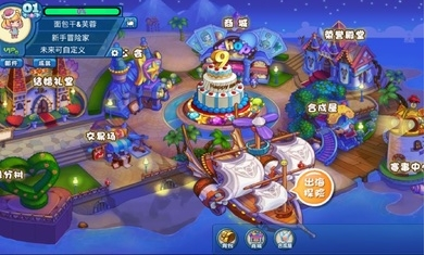 美食大战老鼠正版