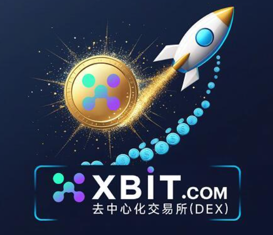 XBIT交易所最新版