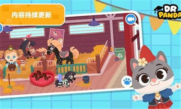 熊猫博士小镇故事2024完整版