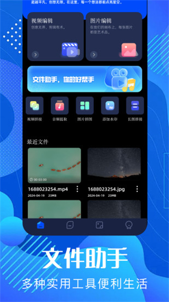 pixverseai