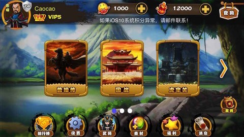 excel杀怀旧版