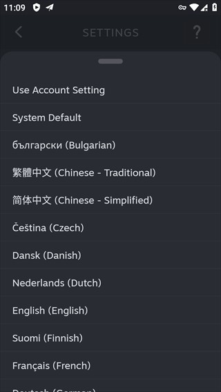 Steam官方正版
