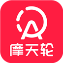 摩天轮票务APP-演唱会购票