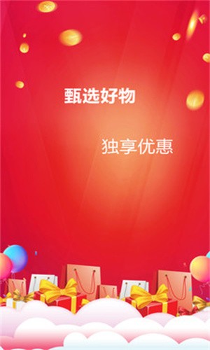 涛涛优选