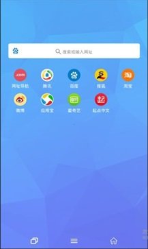 tenta浏览器app2026安卓最新版