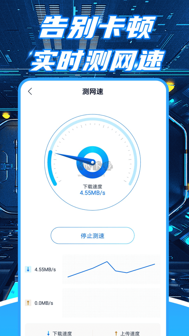 小牛加速器官网版最新