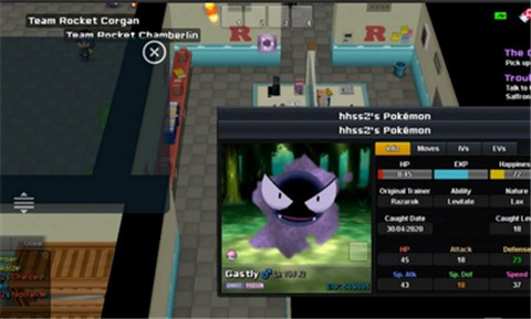 pokeone