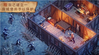 黑暗幻想生存单机离线版