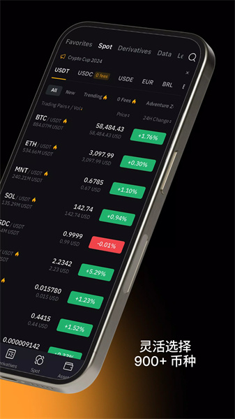 XBIT交易所最新版