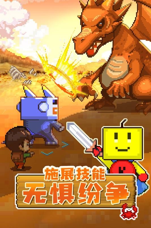 开拓神秘岛debug版