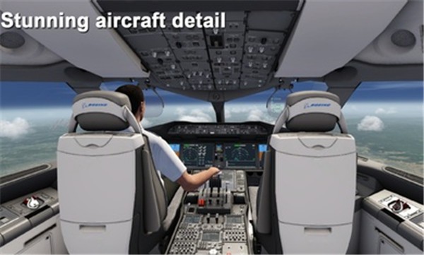 航空模拟器2023正版