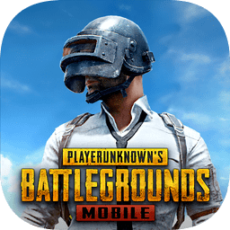 PUBG国际服体验服