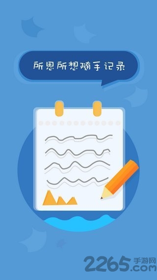 北京综评