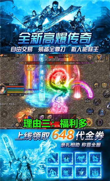 搜服神器