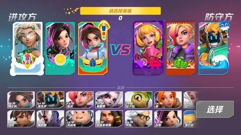 火力苏打T3正版