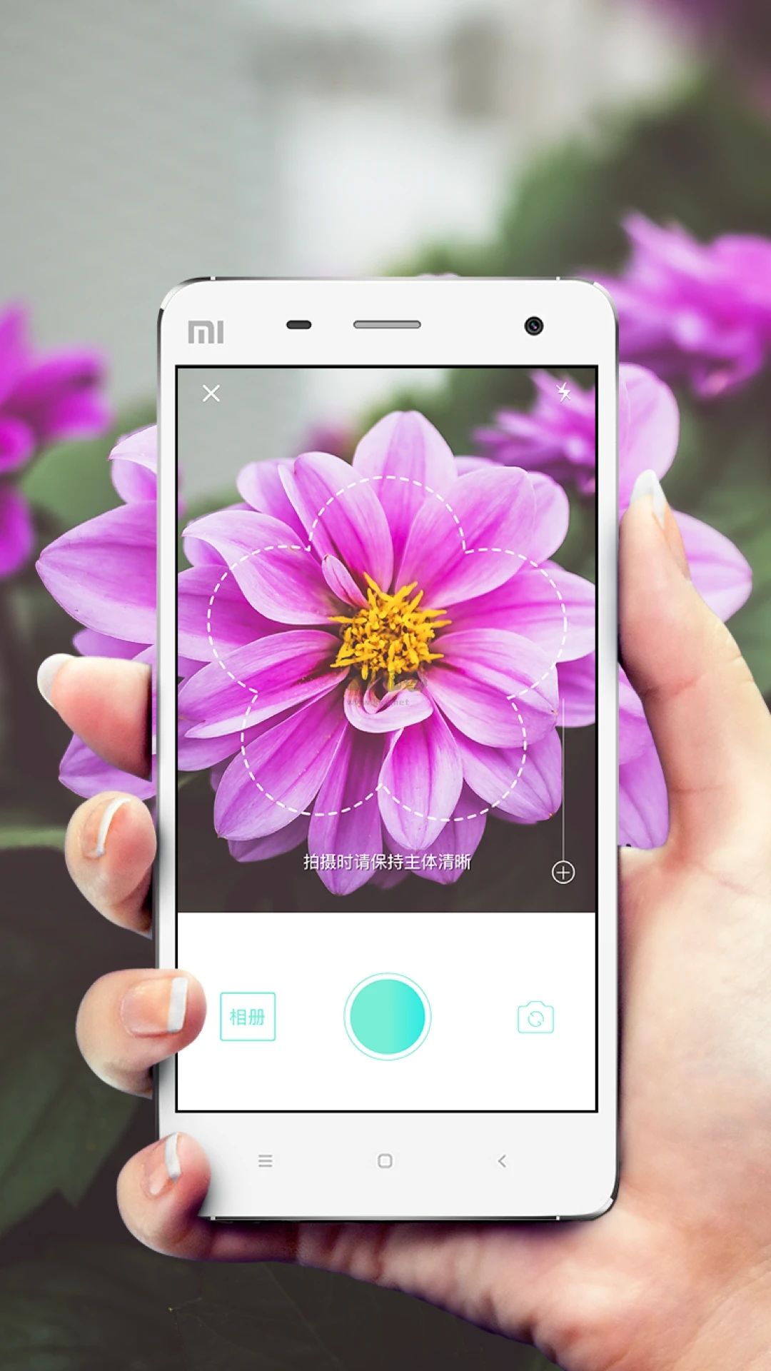 形色app(花卉识别)官方新版本