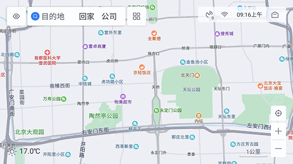 百度地图车机专用版