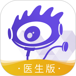 爱问医生医生端