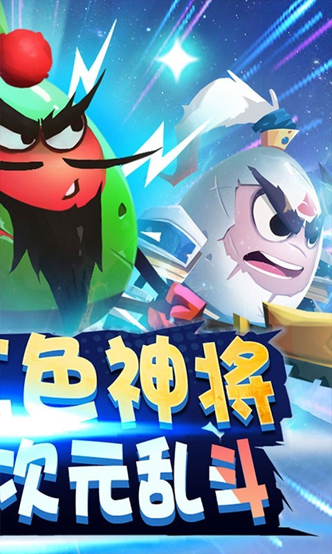 风暴之眼2023