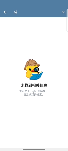 TG飞机