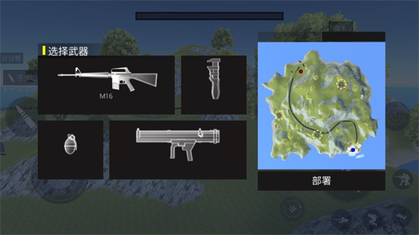 战地模拟器手机版