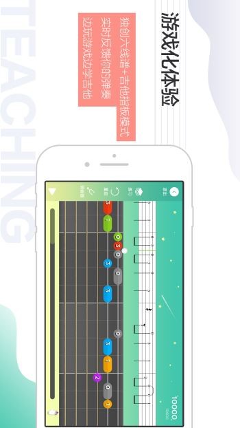 悦器社